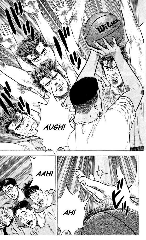 Slam Dunk, Chapter 5 image 17